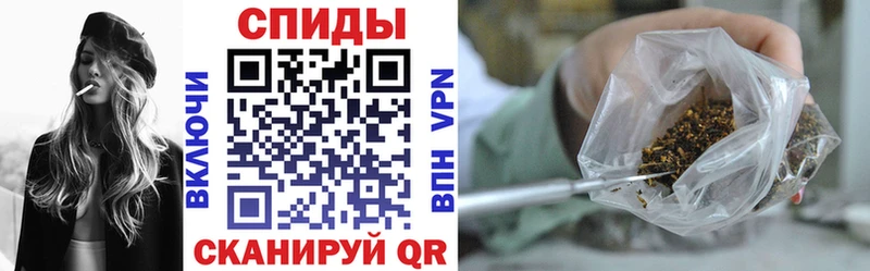 OMG рабочий сайт  Полярный  Бутират буратино 