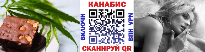 KRAKEN рабочий сайт  Полярный  Печенье с ТГК конопля 