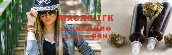 мескалин Абинск