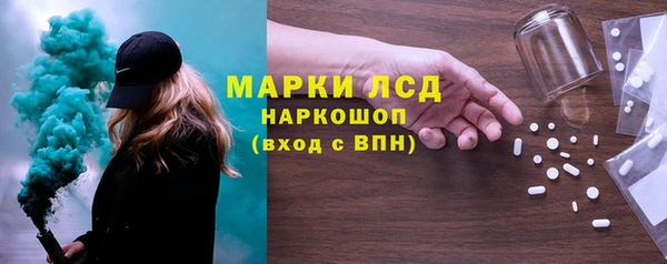 твердый Абаза
