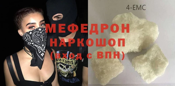твердый Абаза