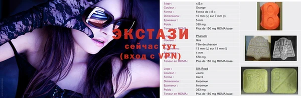 твердый Абаза