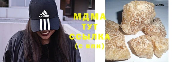 твердый Абаза