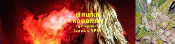 мескалин Абинск