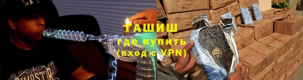 ПСИЛОЦИБИНОВЫЕ ГРИБЫ Абдулино