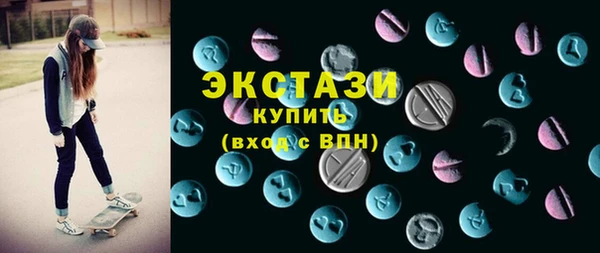 мескалин Абинск