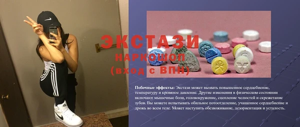 твердый Абаза