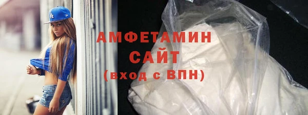 мескалин Абинск