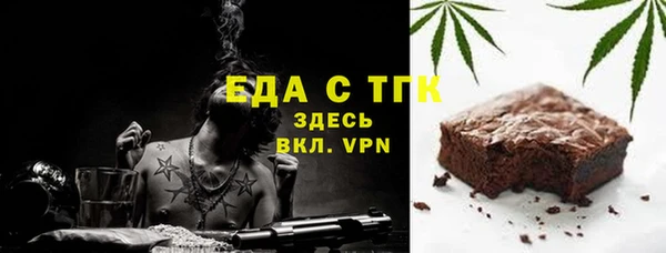 твердый Абаза
