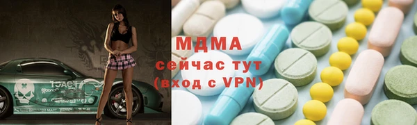 твердый Абаза