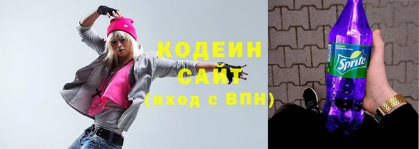 твердый Абаза