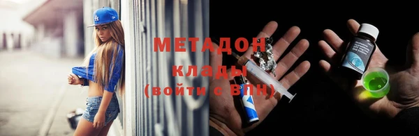 ПСИЛОЦИБИНОВЫЕ ГРИБЫ Абдулино