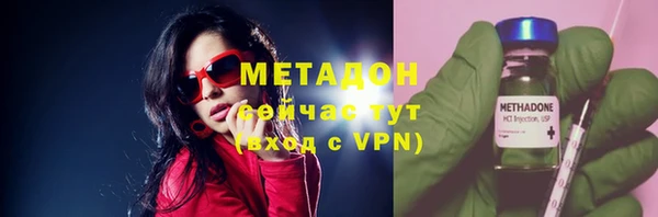 ПСИЛОЦИБИНОВЫЕ ГРИБЫ Абдулино