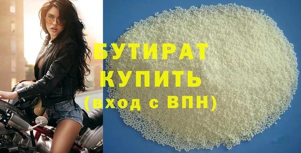 твердый Абаза