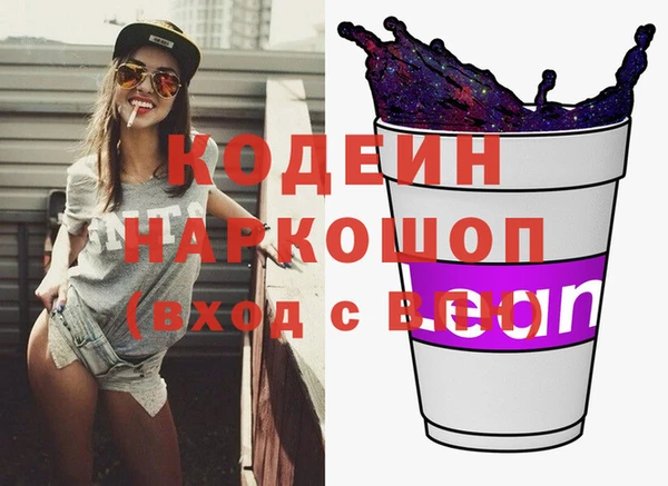 твердый Абаза