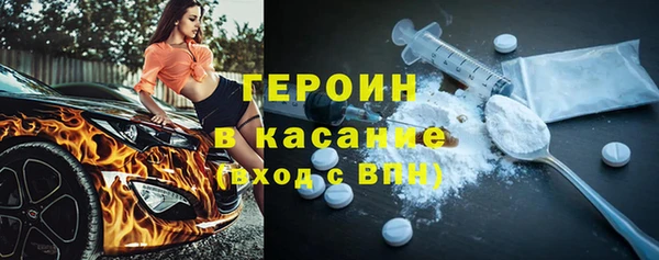 твердый Абаза