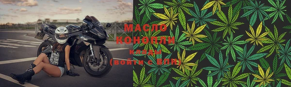 ПСИЛОЦИБИНОВЫЕ ГРИБЫ Абдулино