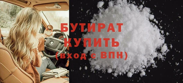 твердый Абаза