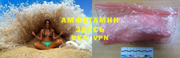 ПСИЛОЦИБИНОВЫЕ ГРИБЫ Абдулино