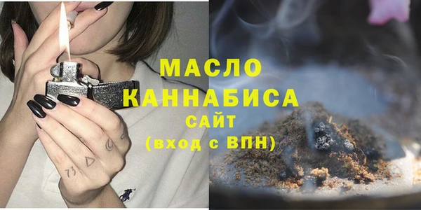 ПСИЛОЦИБИНОВЫЕ ГРИБЫ Абдулино