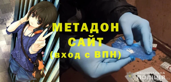 ПСИЛОЦИБИНОВЫЕ ГРИБЫ Абдулино