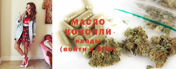 твердый Абаза
