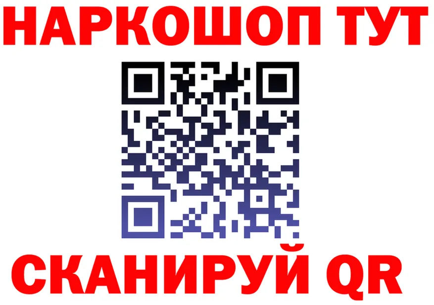 Амфетамин VHQ зеркало мориарти KRAKEN Полярный